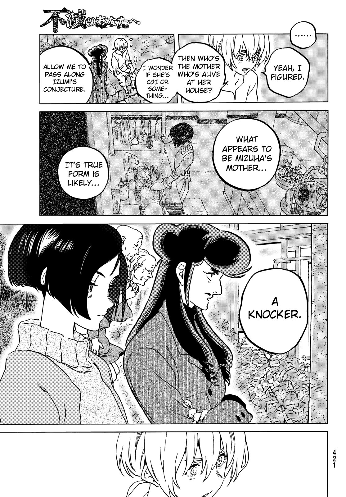Page 7 of Chapter 128.1