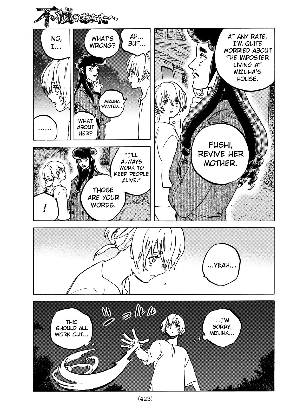 Page 9 of Chapter 128.1