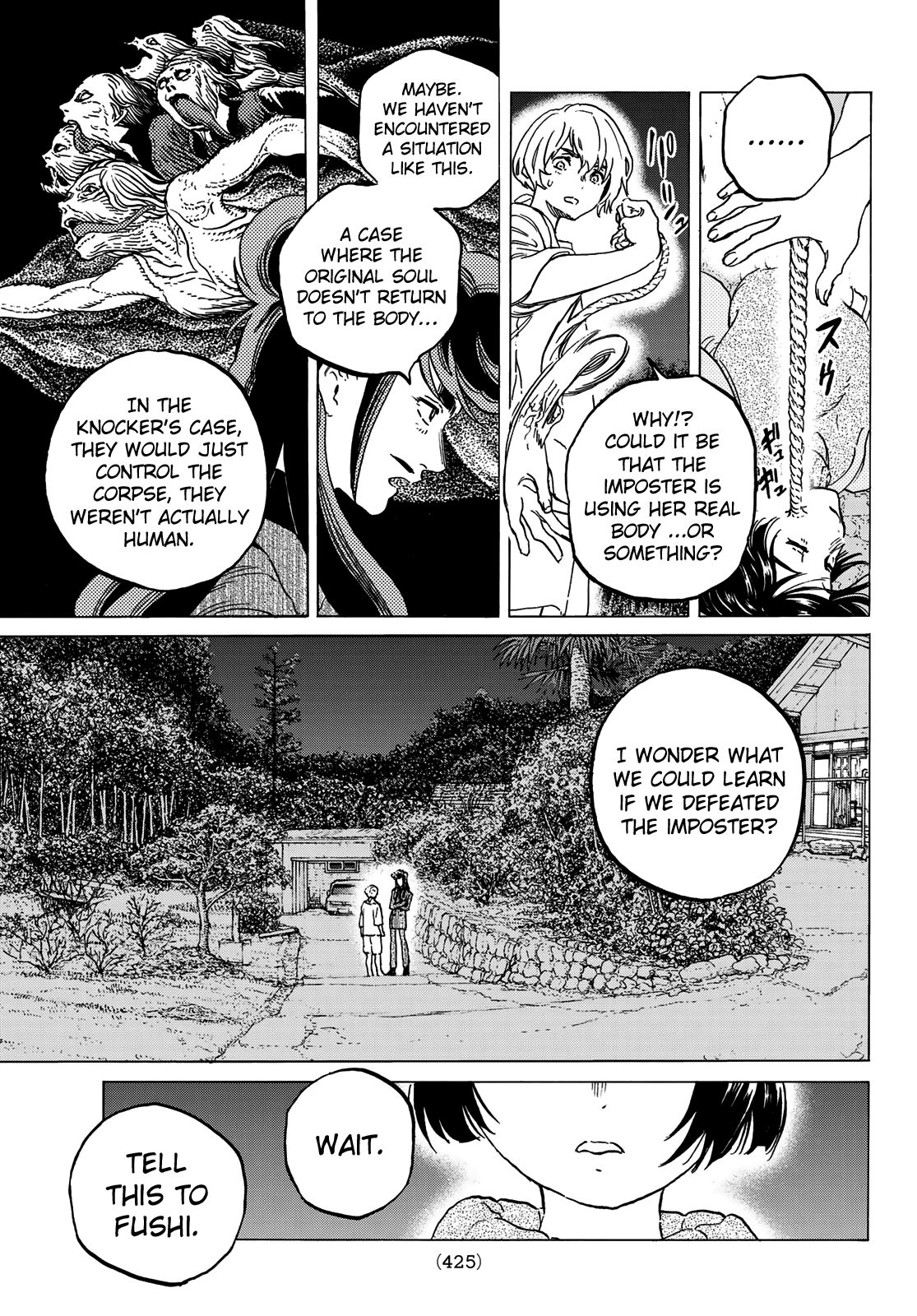 Page 11 of Chapter 128.1