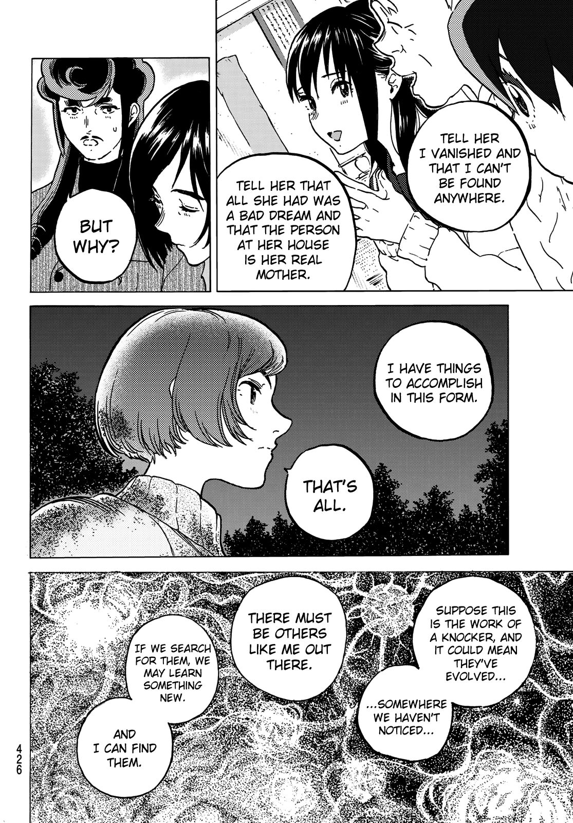 Page 12 of Chapter 128.1