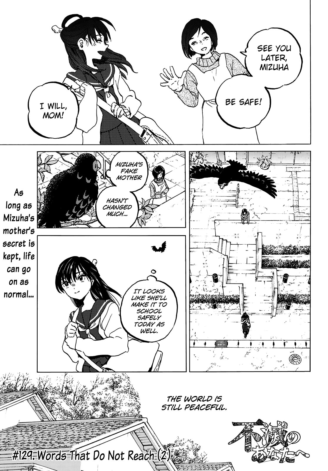 Page 3 of Chapter 129.2