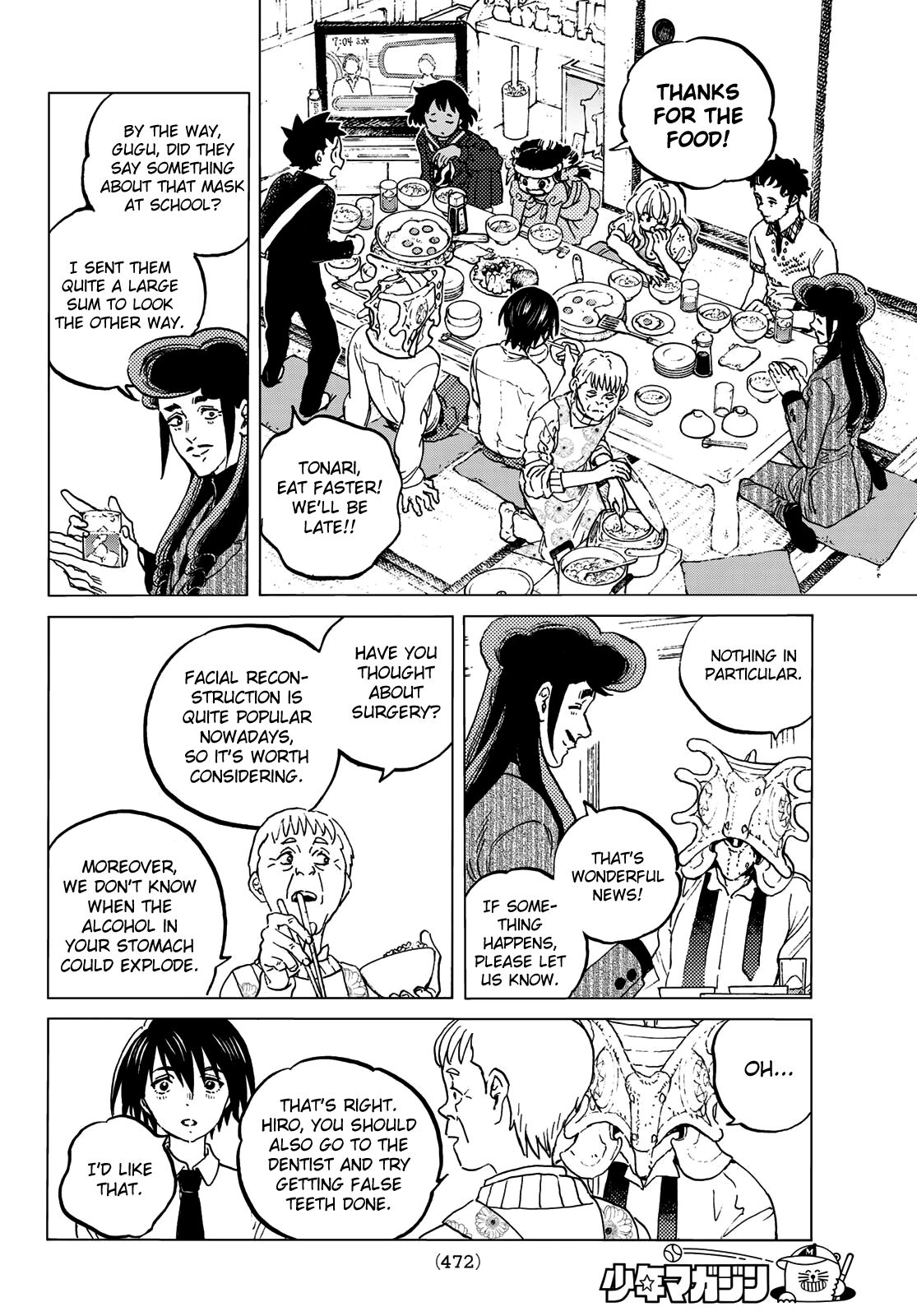 Page 5 of Chapter 129.2