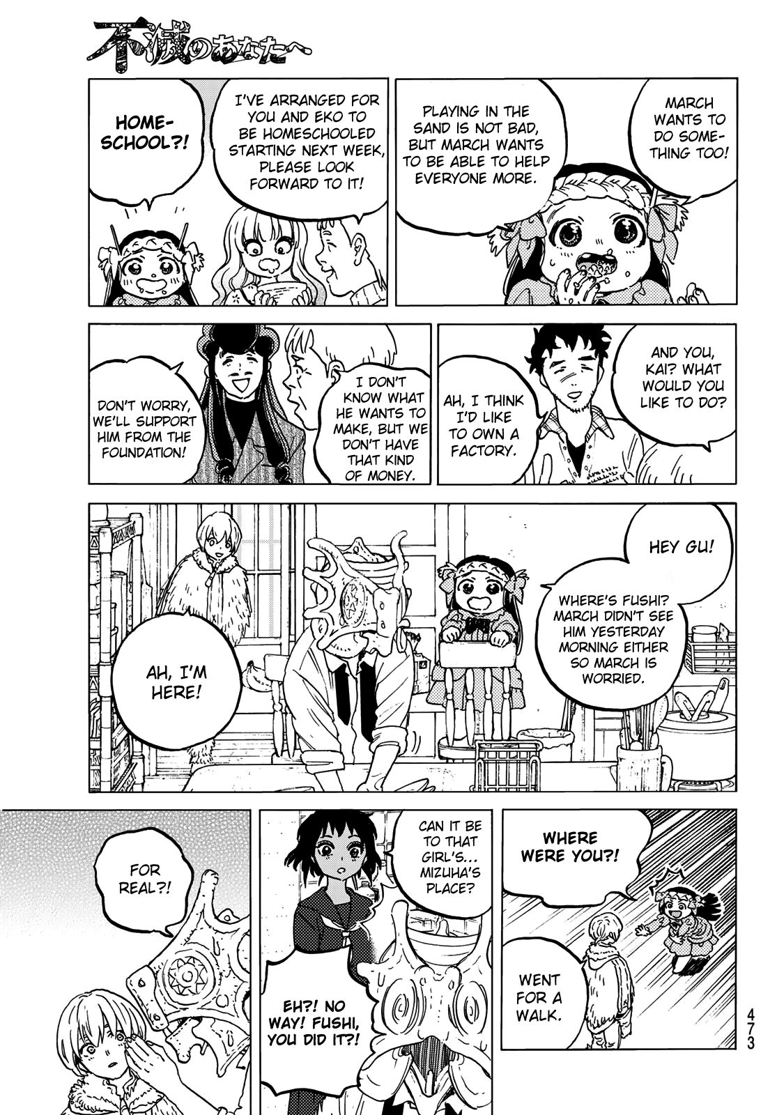 Page 6 of Chapter 129.2