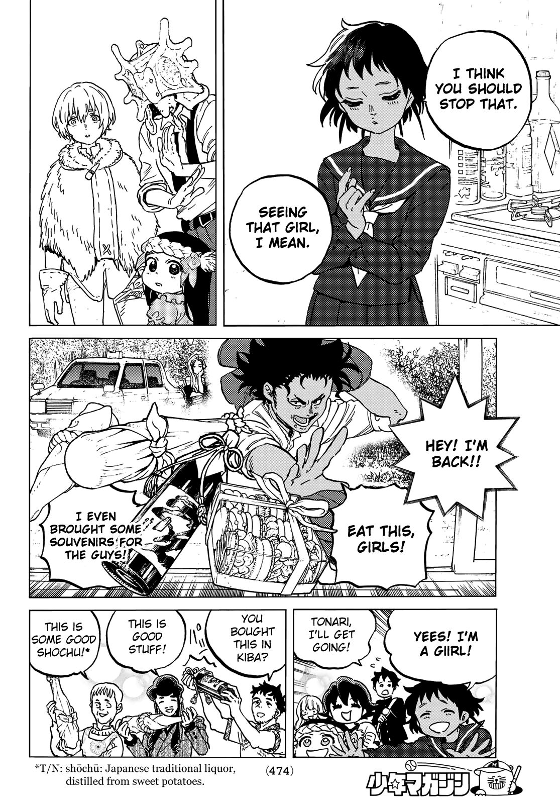 Page 7 of Chapter 129.2
