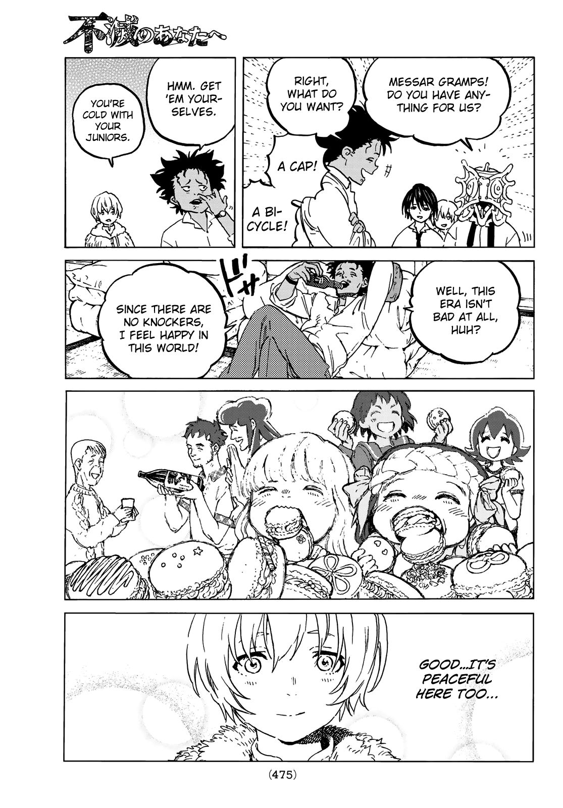 Page 8 of Chapter 129.2