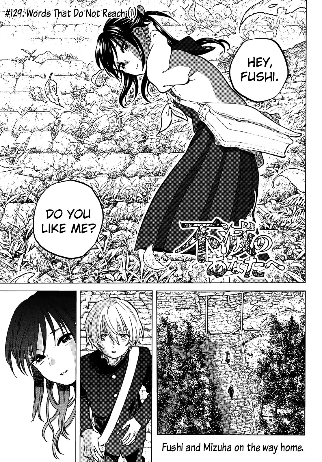 Page 3 of Chapter 129.1