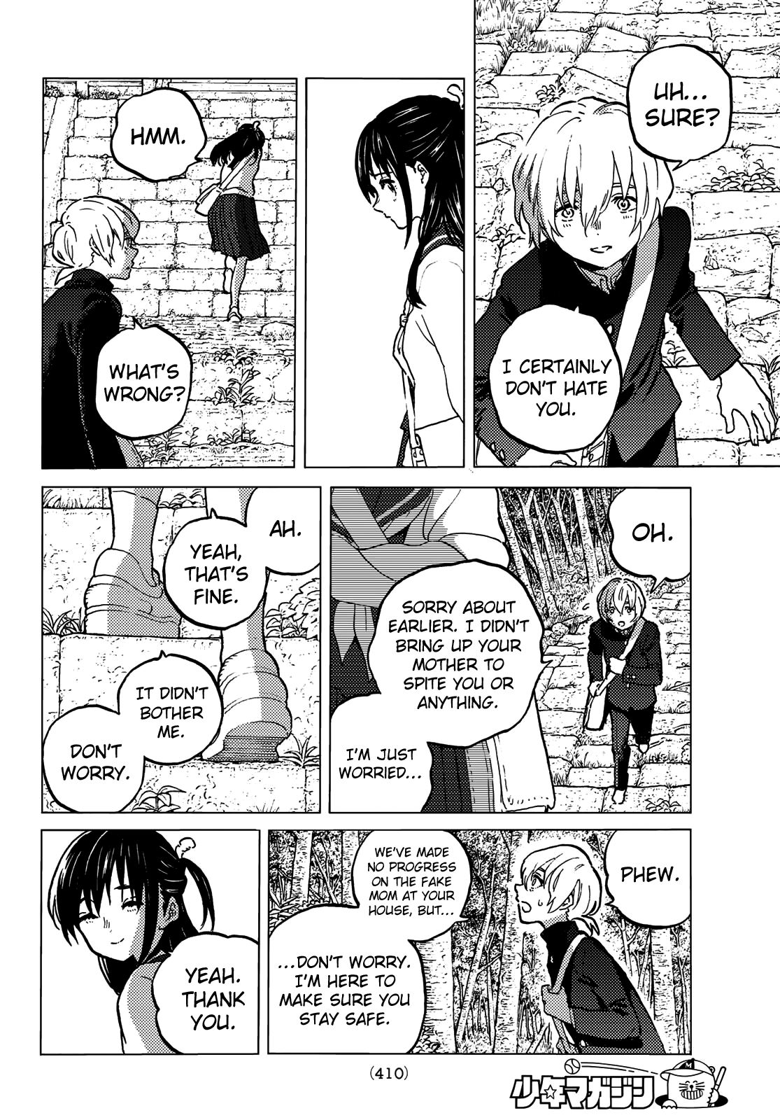 Page 4 of Chapter 129.1