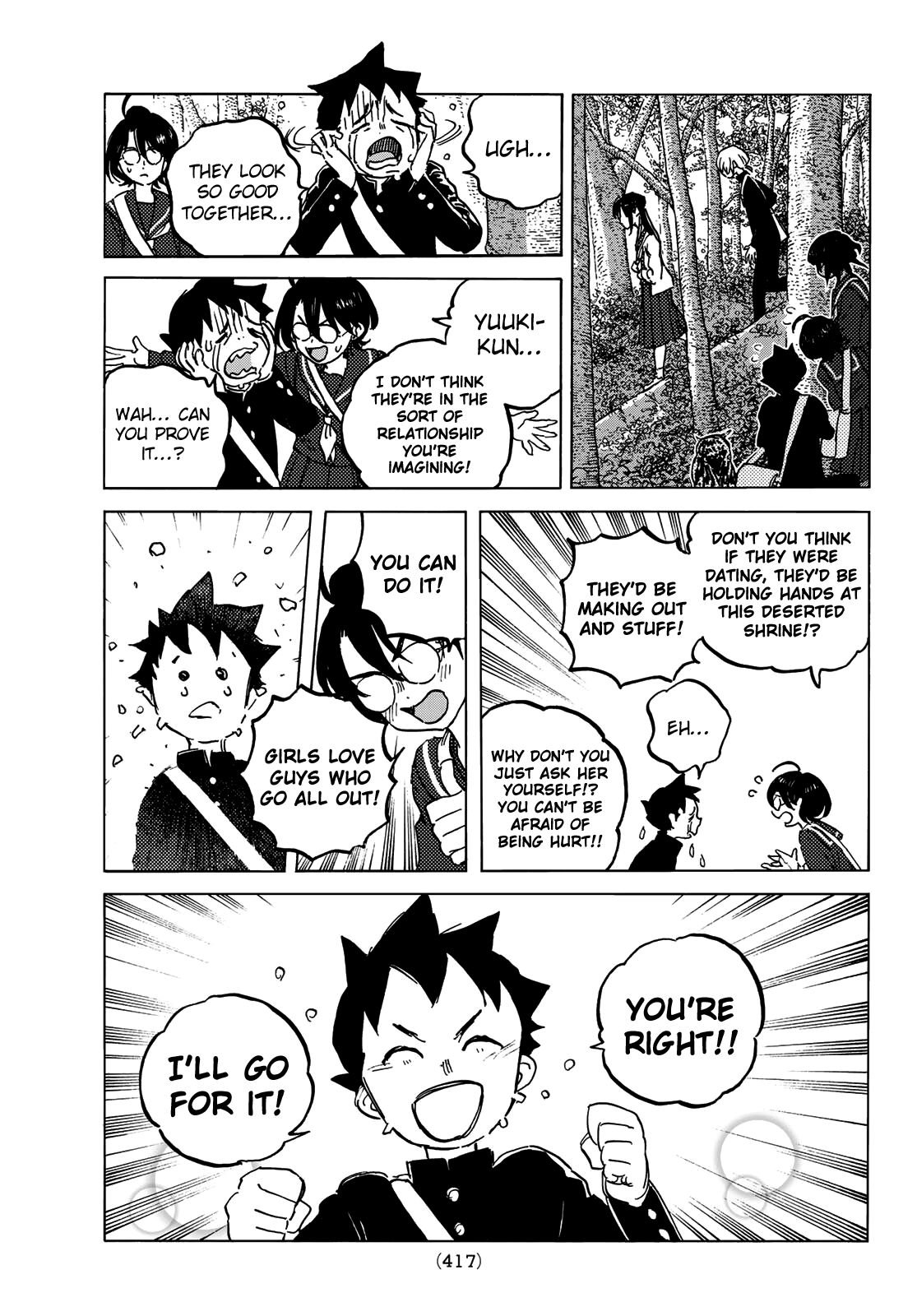 Page 11 of Chapter 129.1
