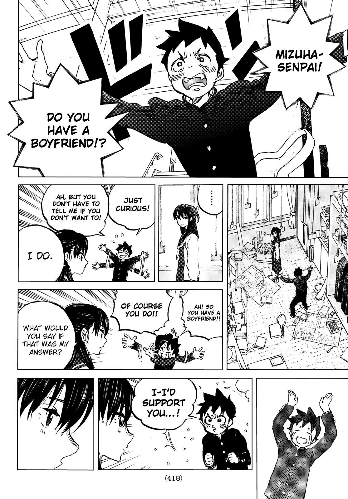 Page 12 of Chapter 129.1