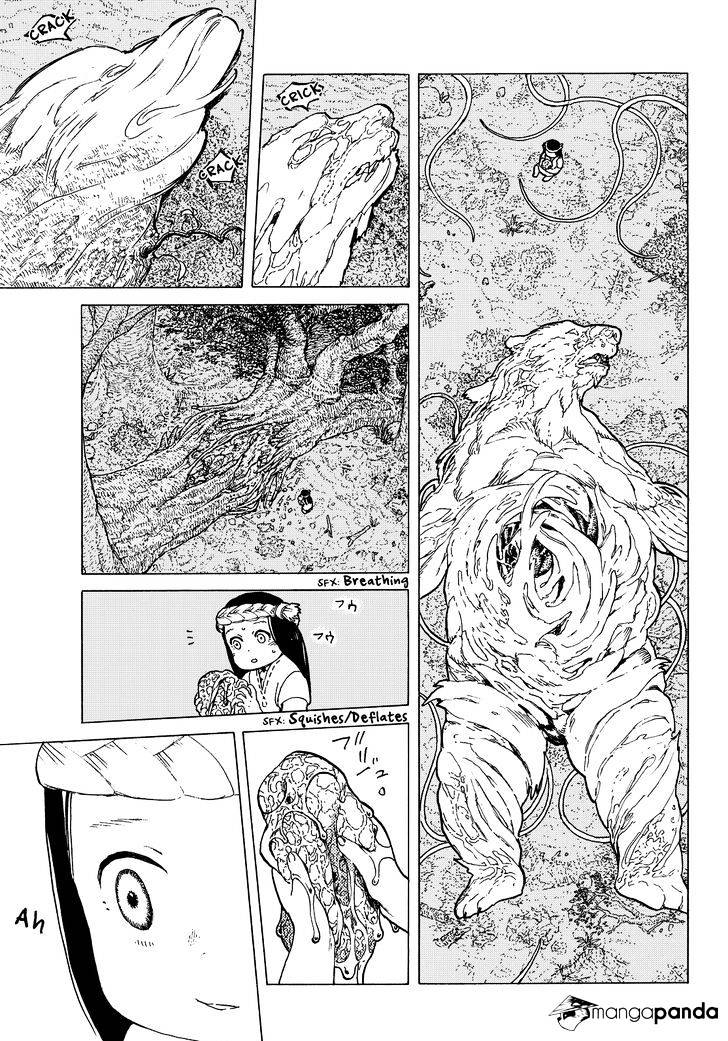 Page 17 of Chapter 13