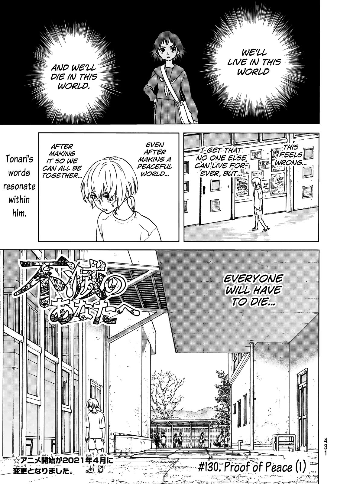Page 3 of Chapter 130.1