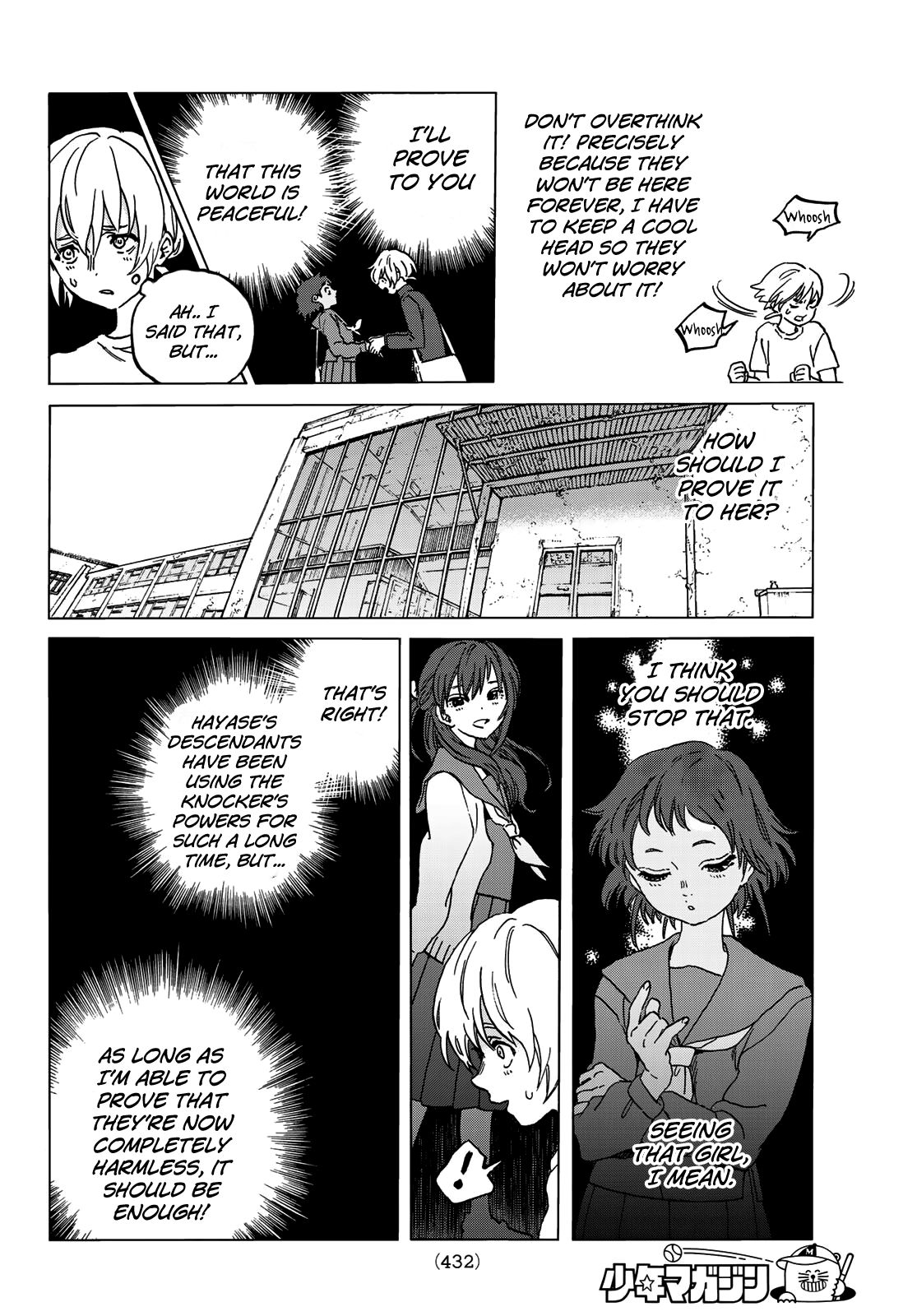 Page 4 of Chapter 130.1