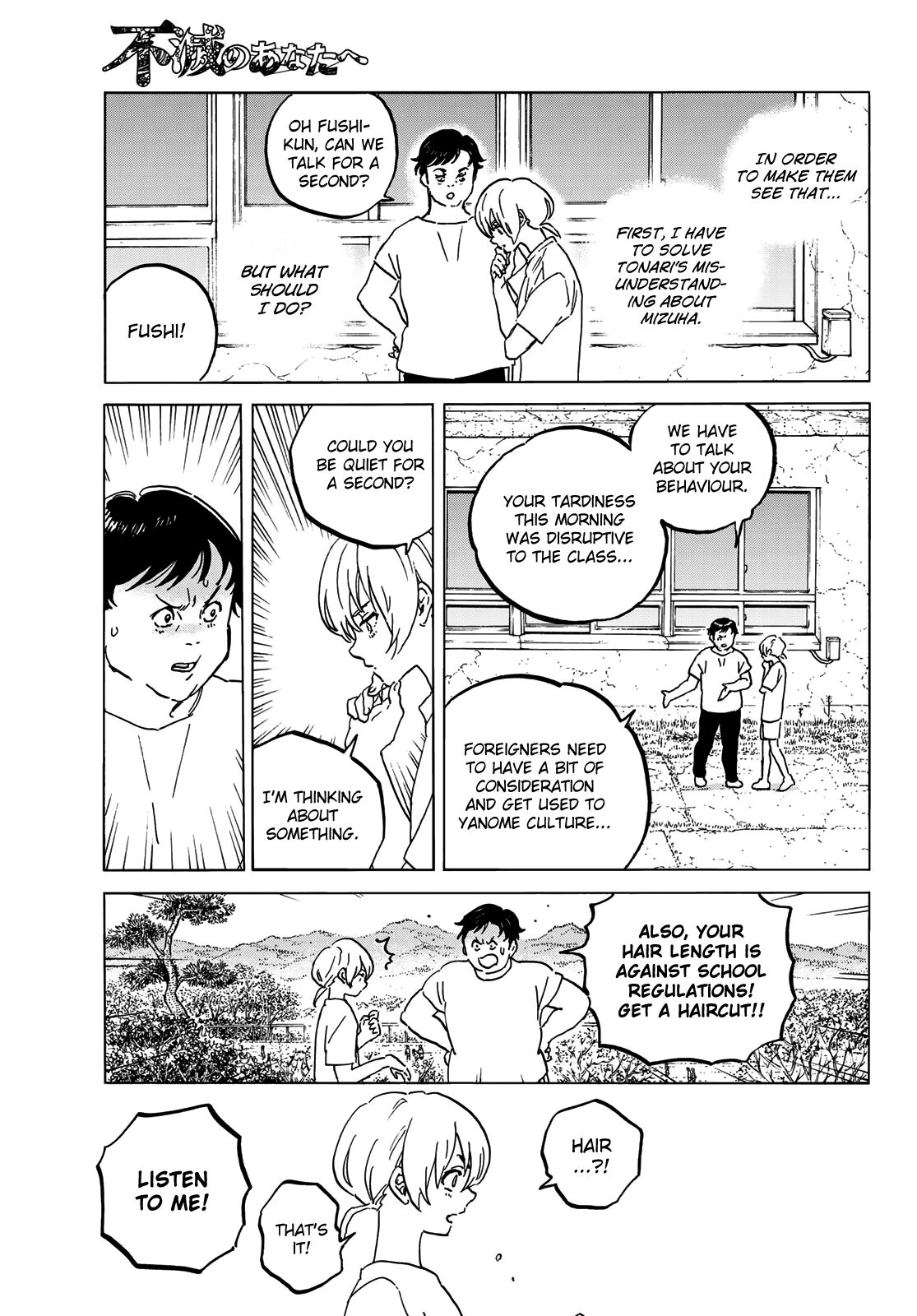 Page 5 of Chapter 130.1