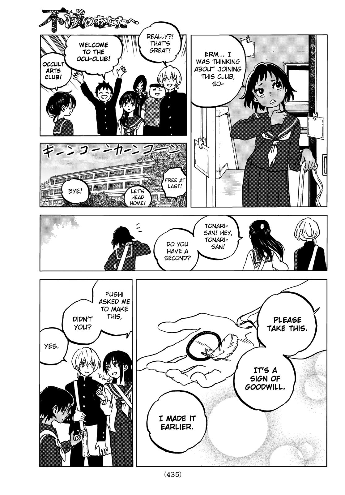 Page 7 of Chapter 130.1