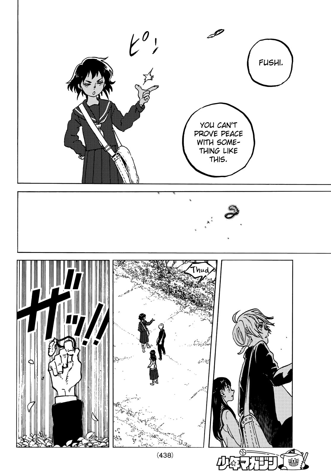 Page 10 of Chapter 130.1