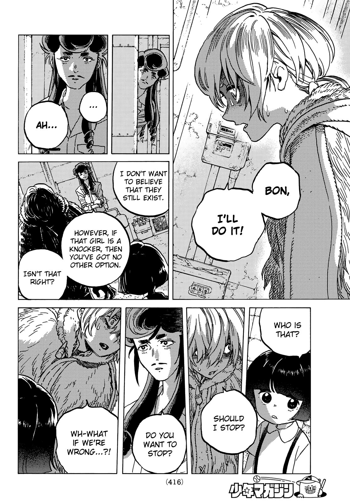 Page 6 of Chapter 130.2