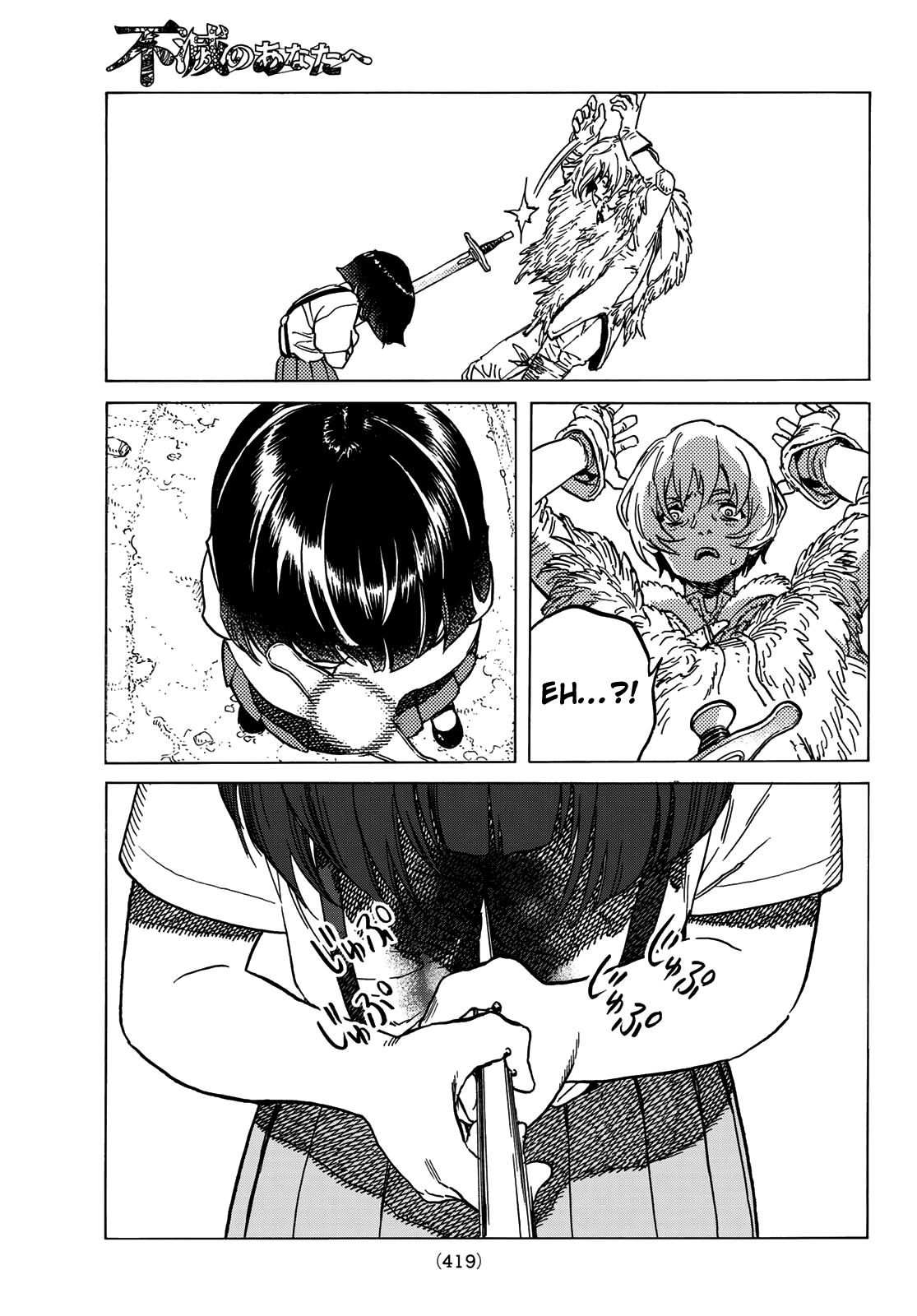 Page 9 of Chapter 130.2