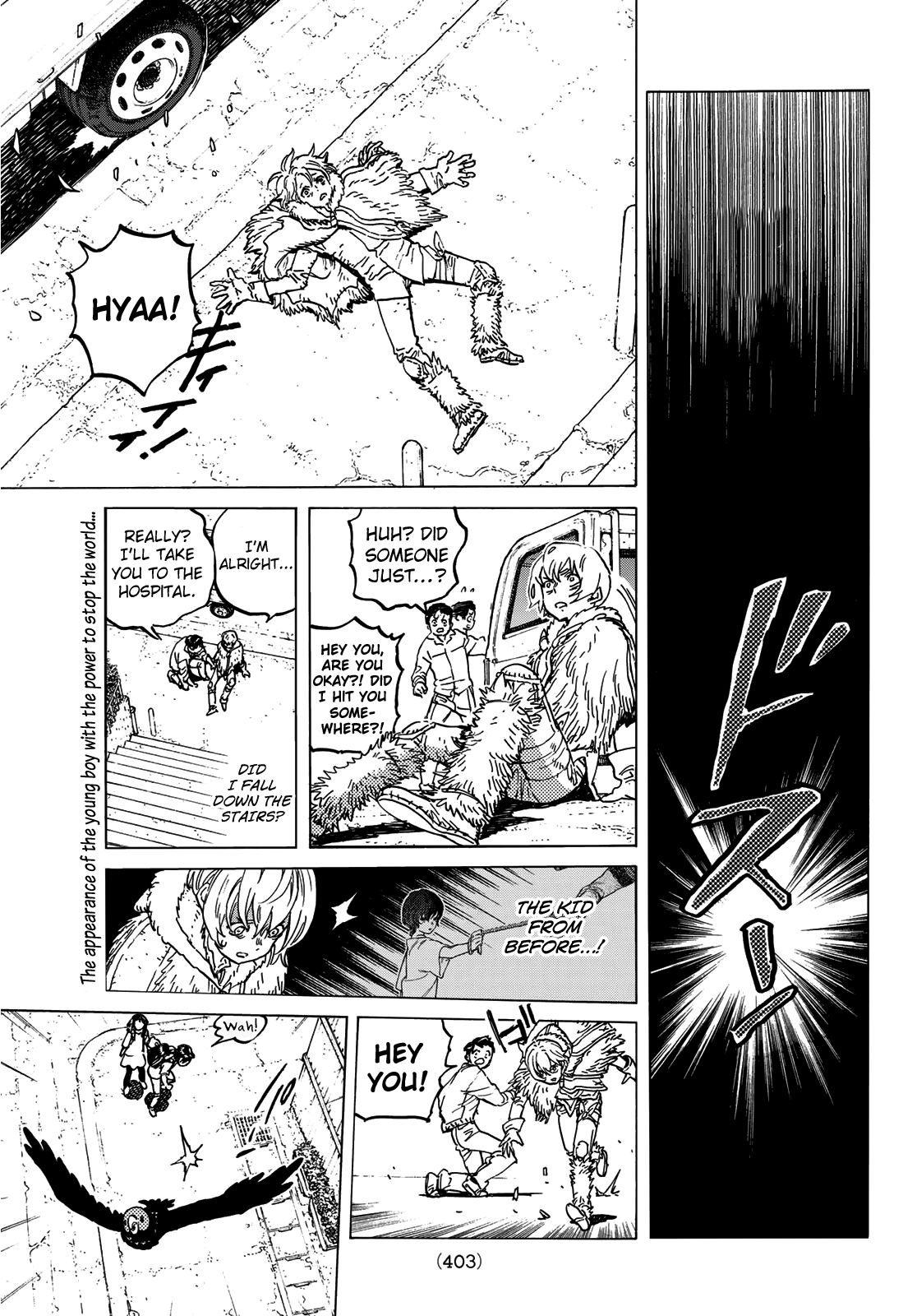 Page 3 of Chapter 131.1
