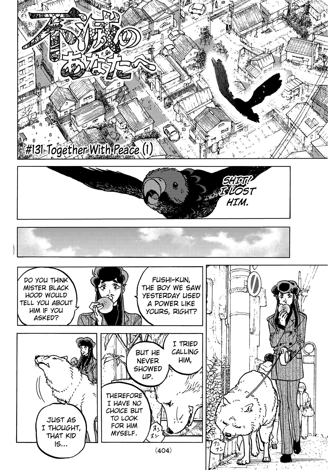 Page 4 of Chapter 131.1