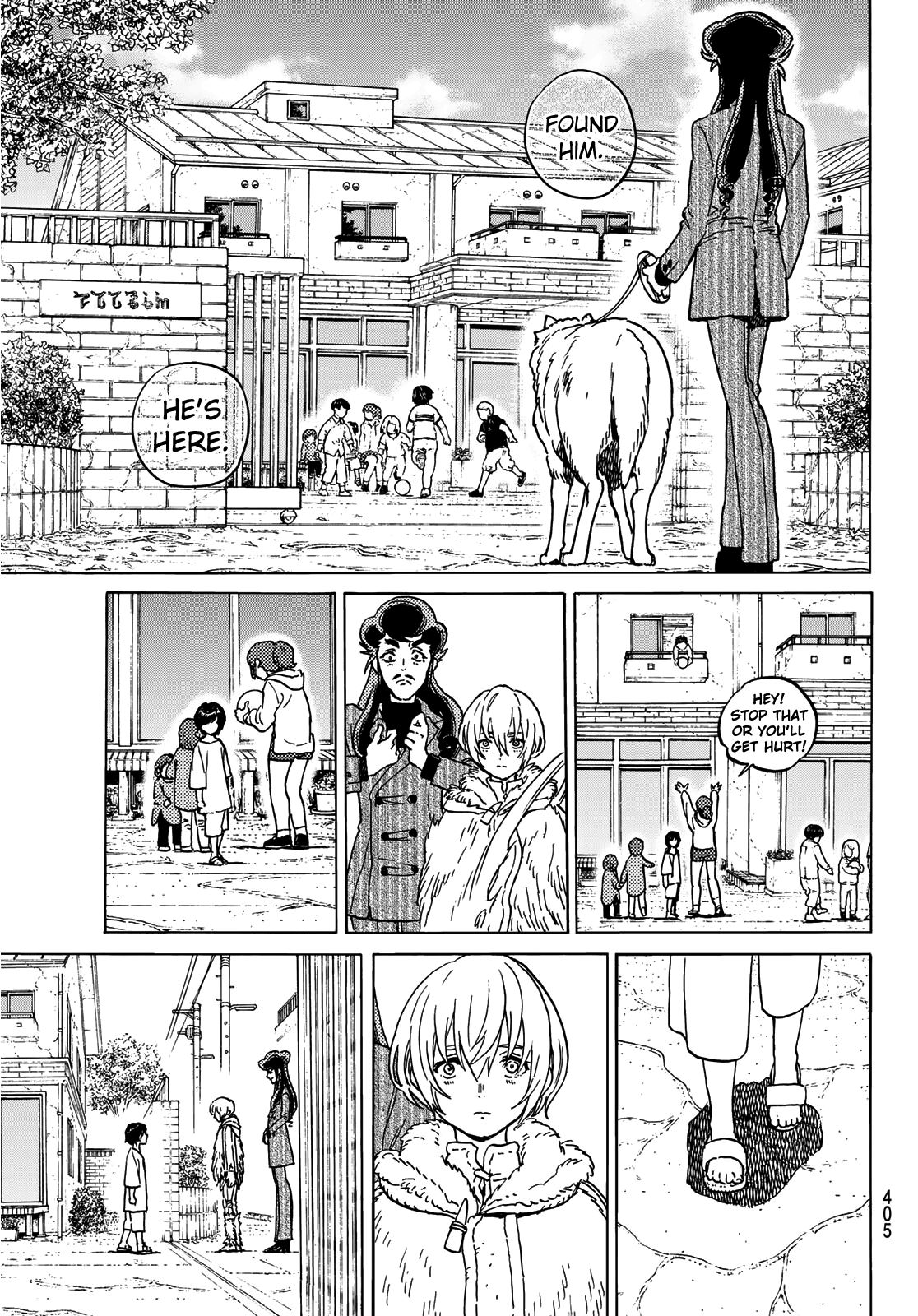 Page 5 of Chapter 131.1