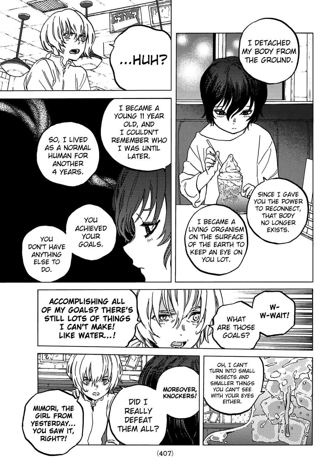 Page 7 of Chapter 131.1