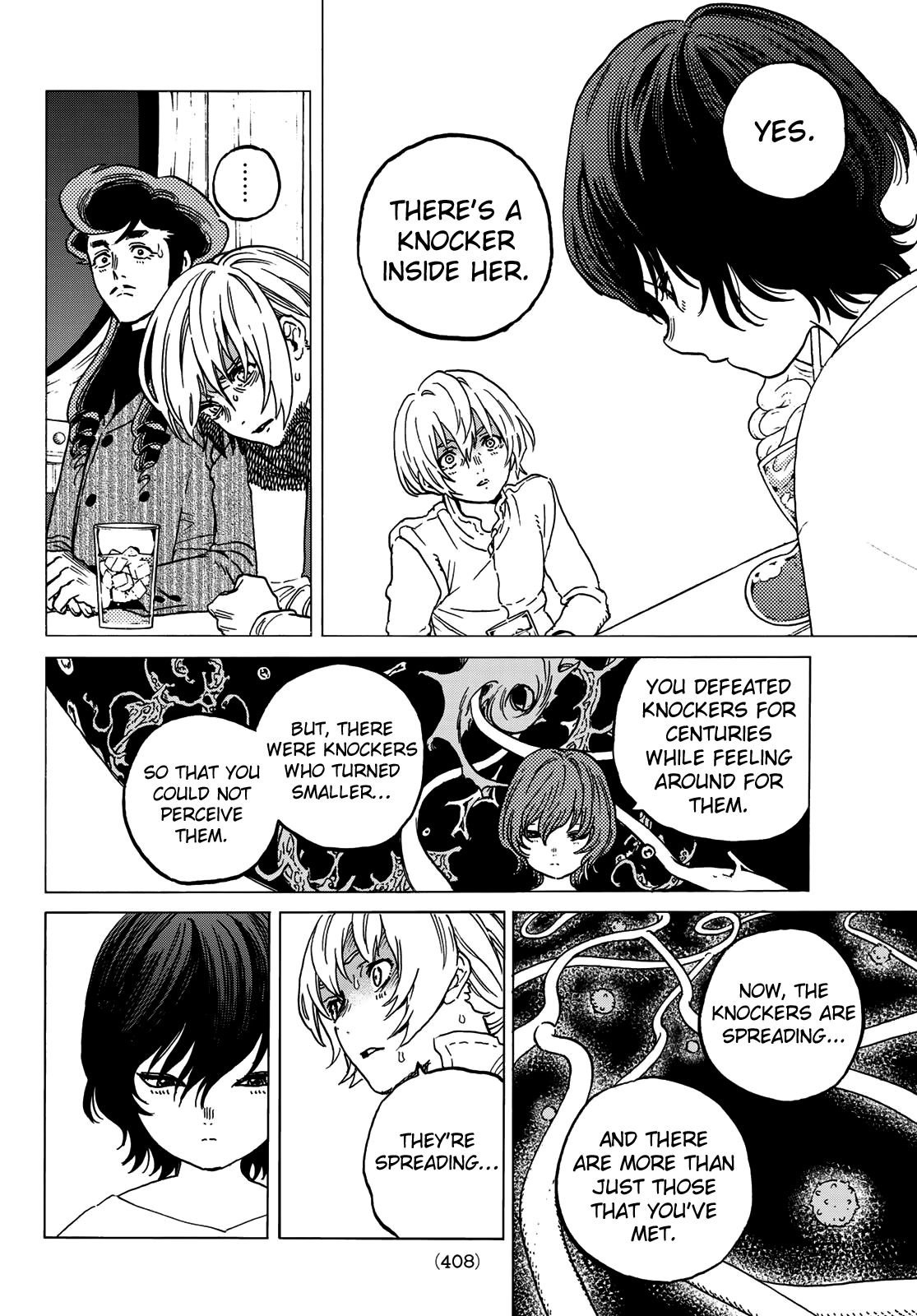 Page 8 of Chapter 131.1