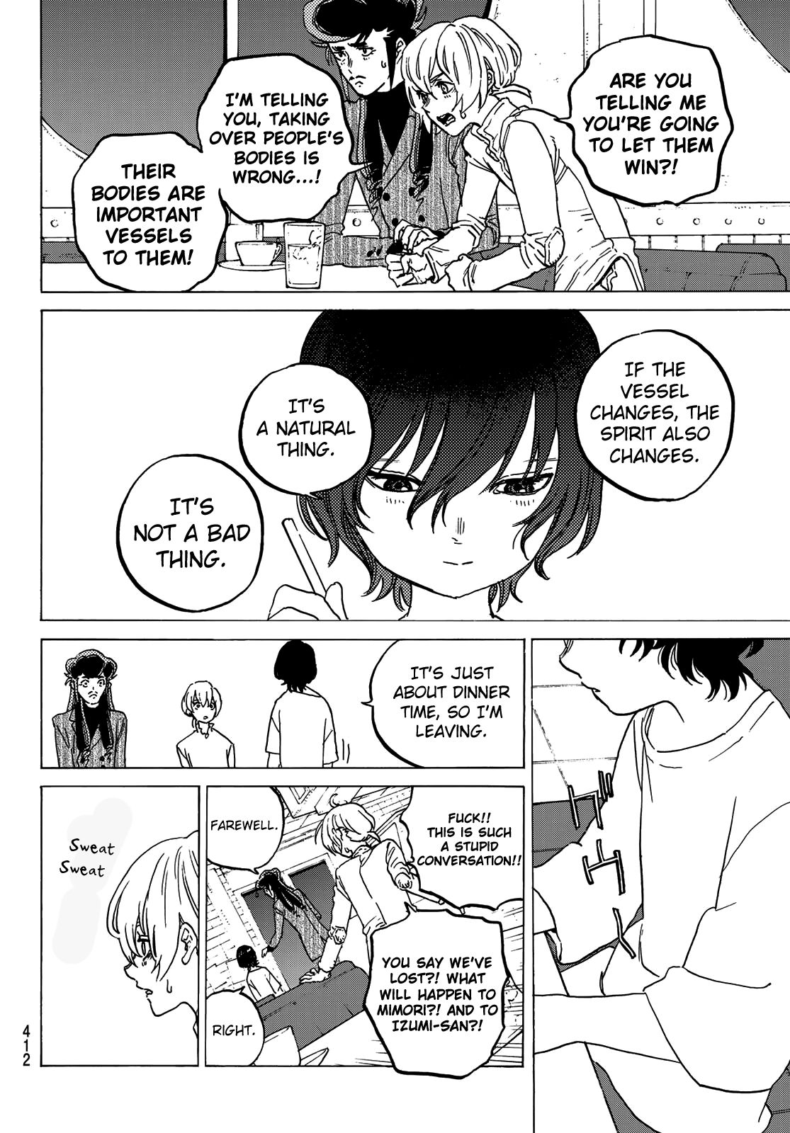 Page 12 of Chapter 131.1