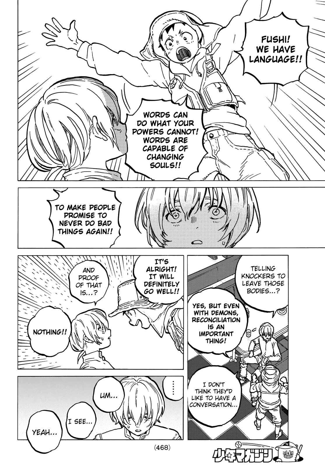 Page 4 of Chapter 131.2