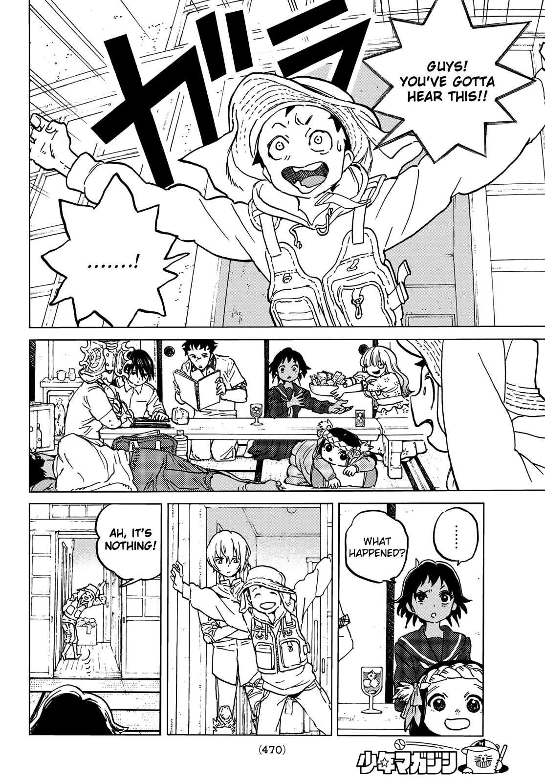 Page 6 of Chapter 131.2