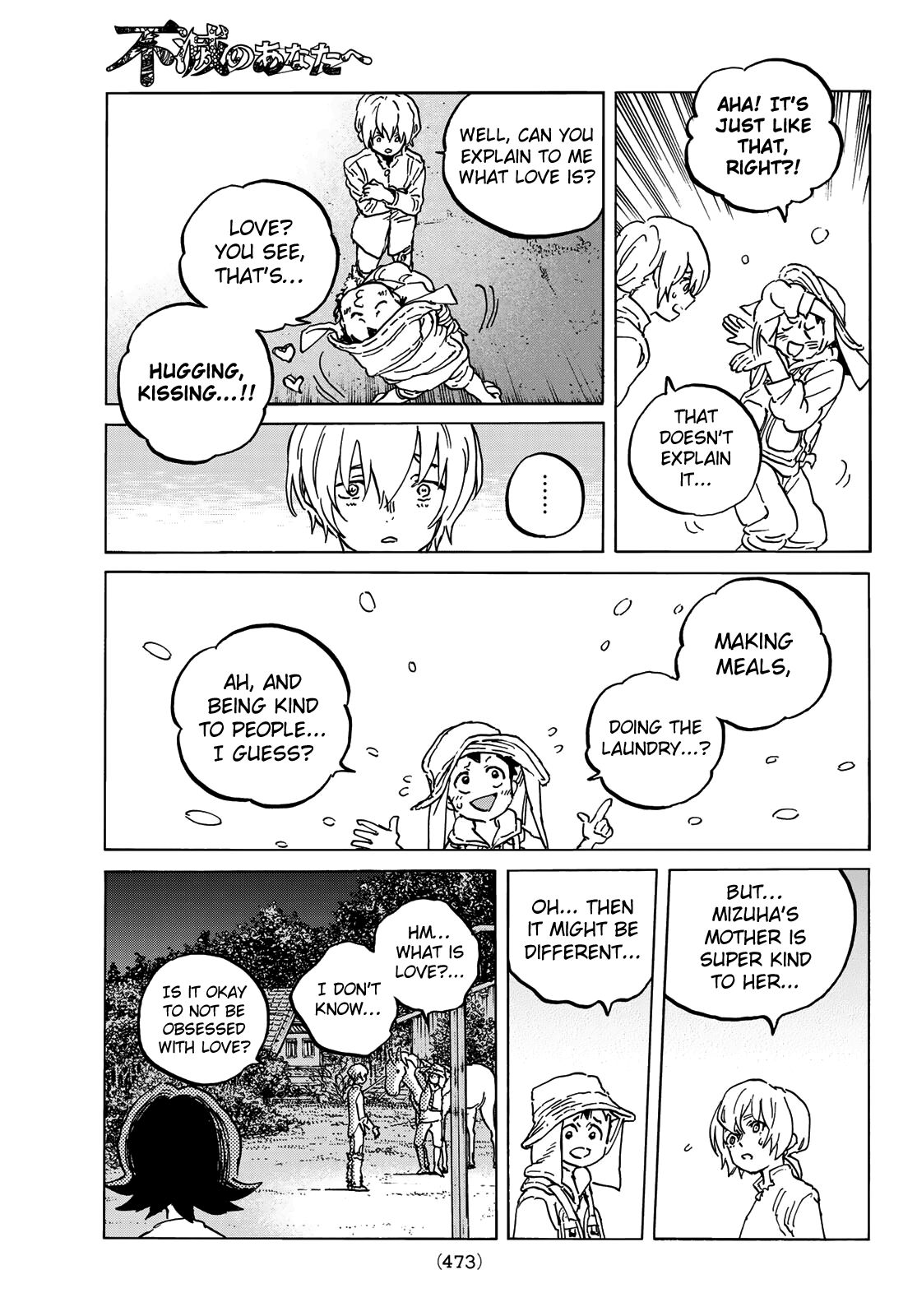 Page 9 of Chapter 131.2