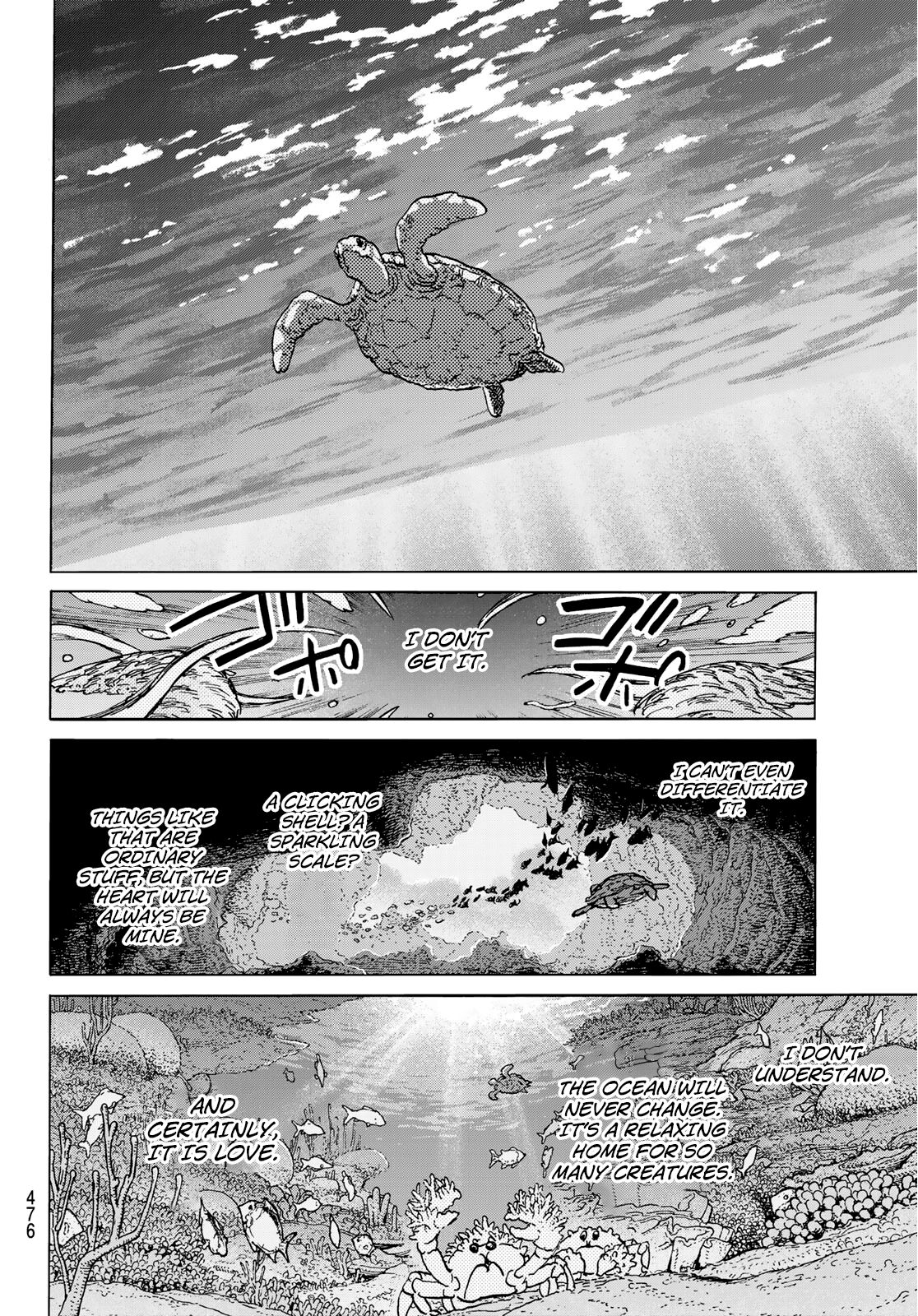 Page 12 of Chapter 131.2