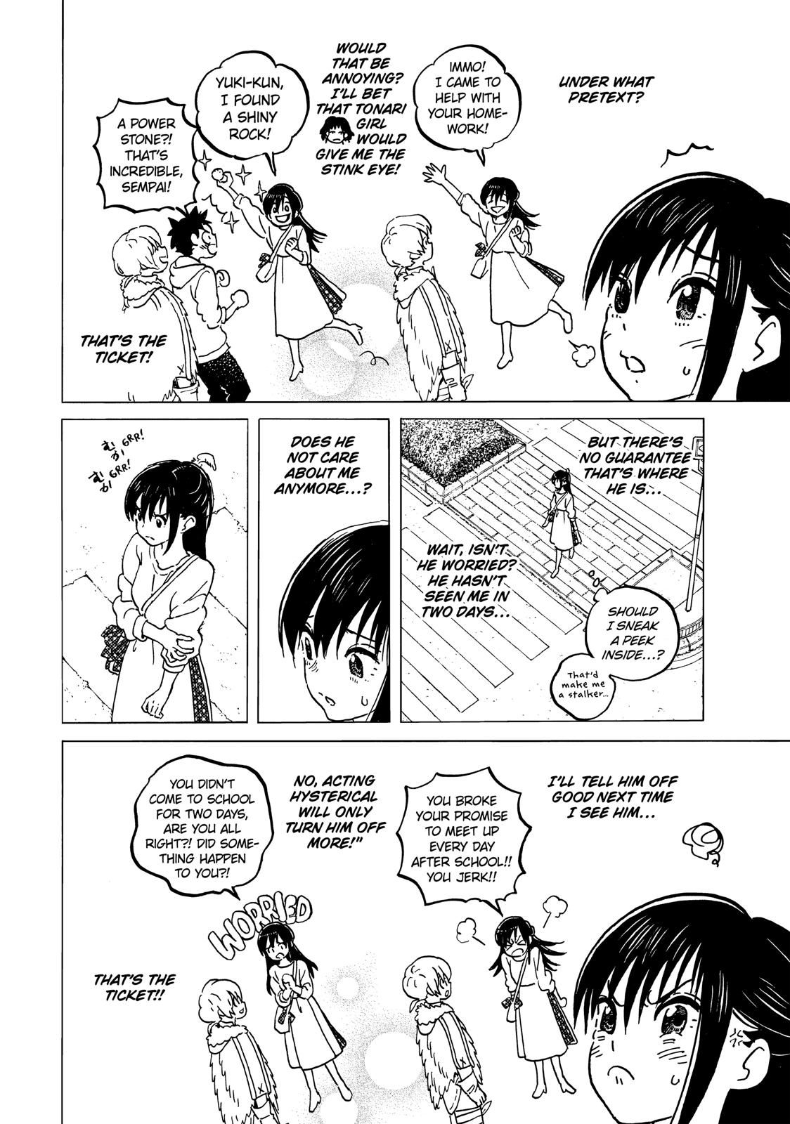 Page 3 of Chapter 132