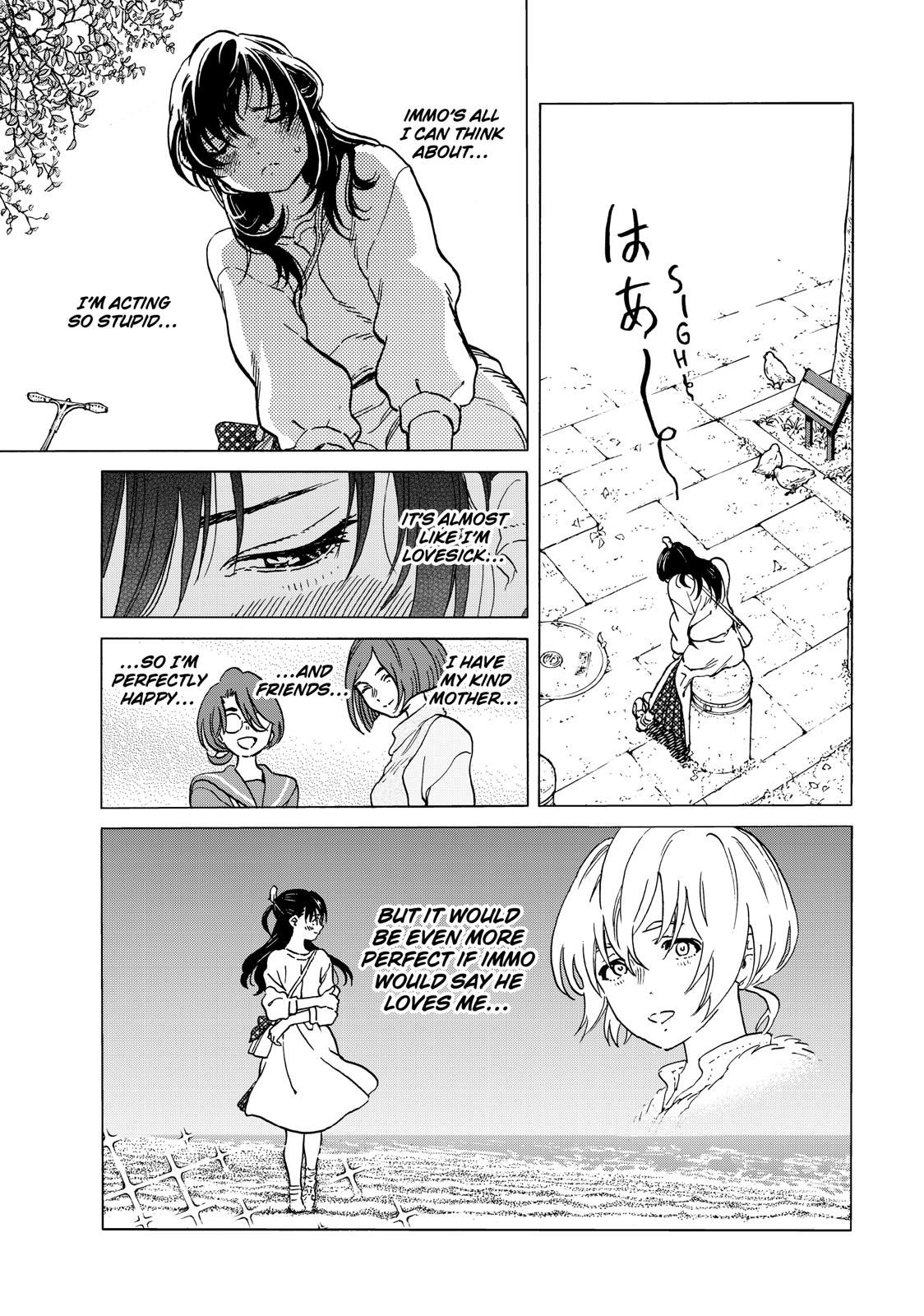 Page 4 of Chapter 132