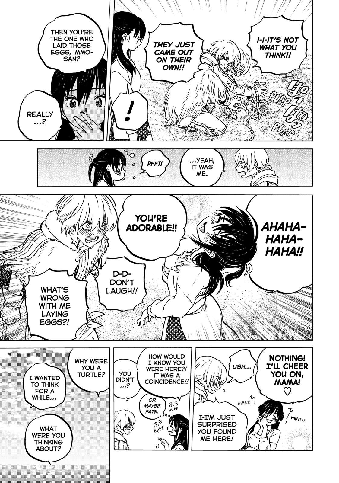 Page 6 of Chapter 132