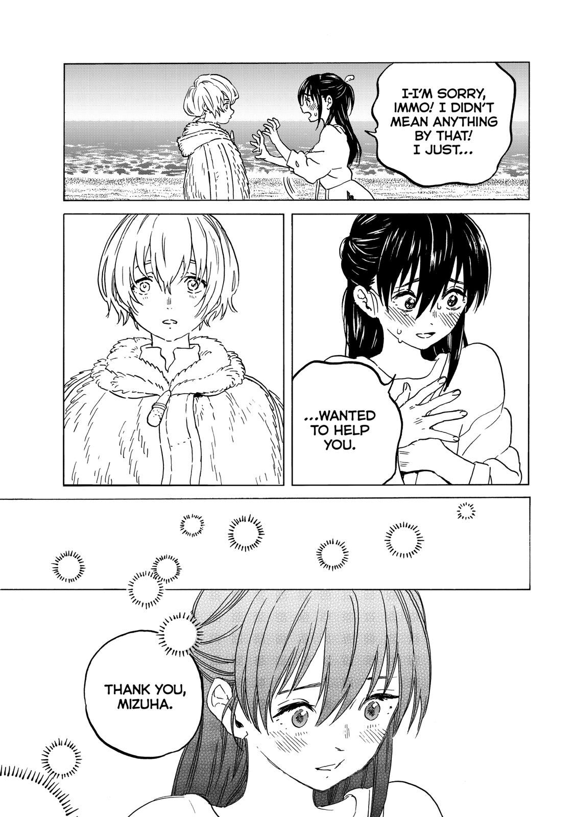 Page 10 of Chapter 132