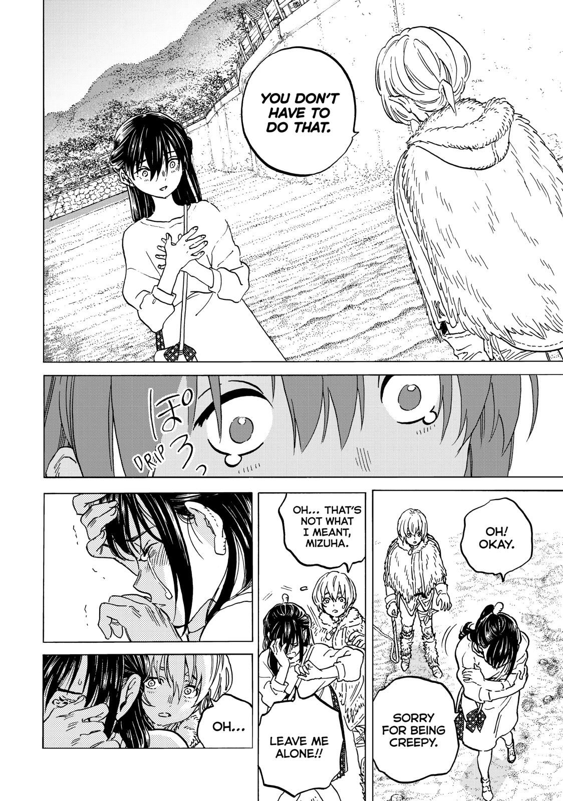 Page 11 of Chapter 132