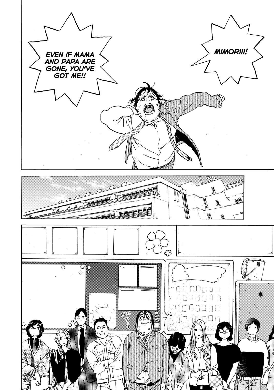 Page 6 of Chapter 133.2