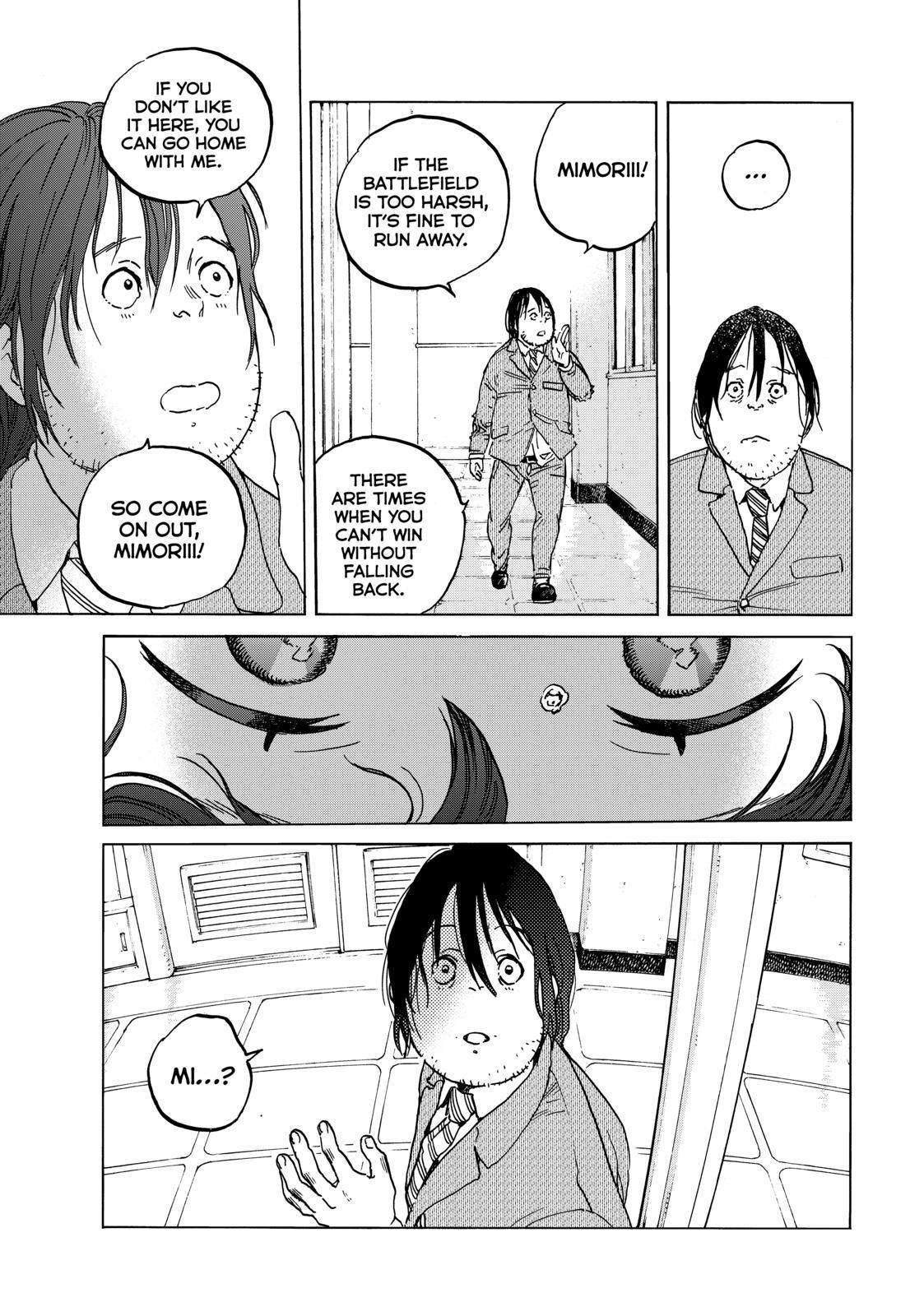 Page 9 of Chapter 133.2