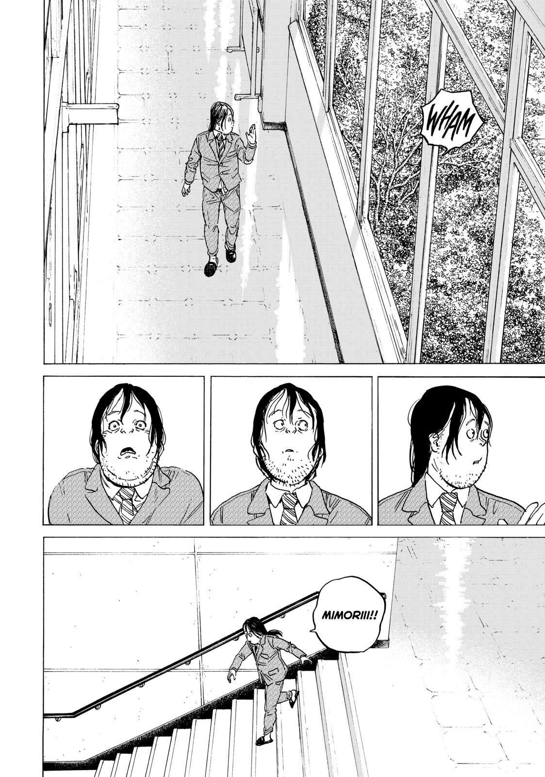 Page 11 of Chapter 133.2