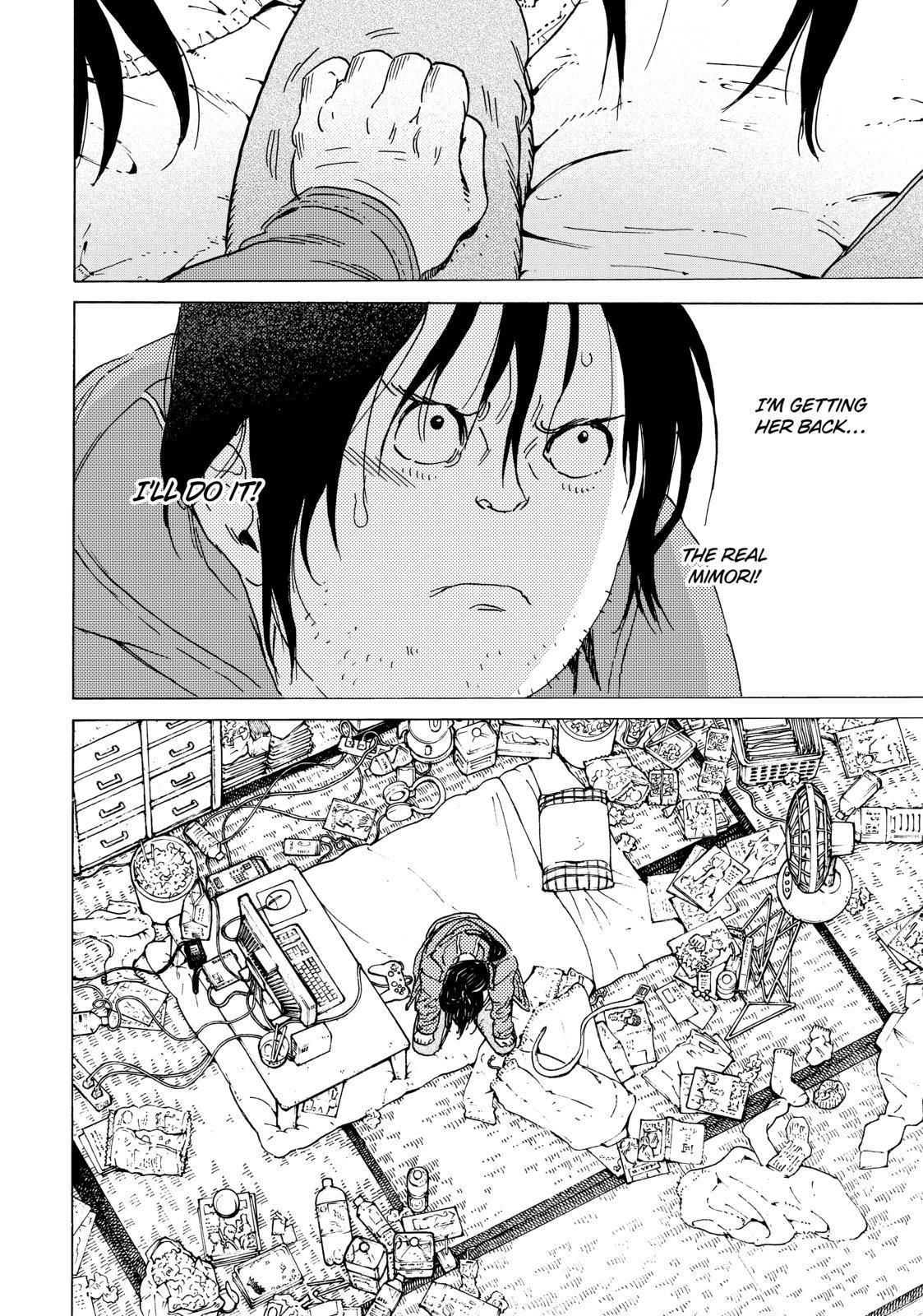 Page 12 of Chapter 133.6