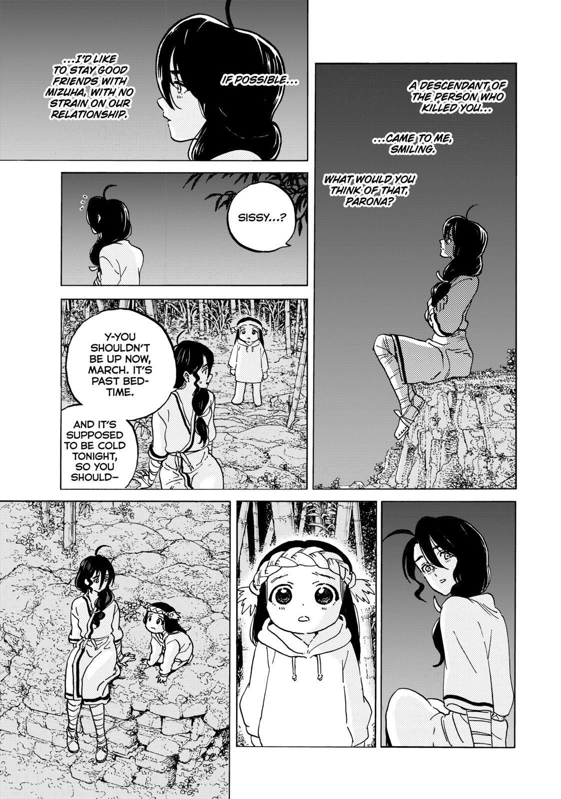 Page 3 of Chapter 134