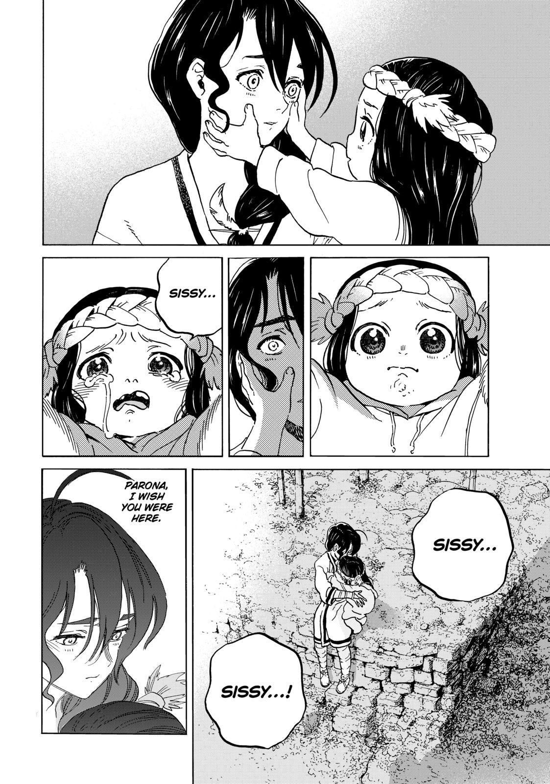 Page 4 of Chapter 134