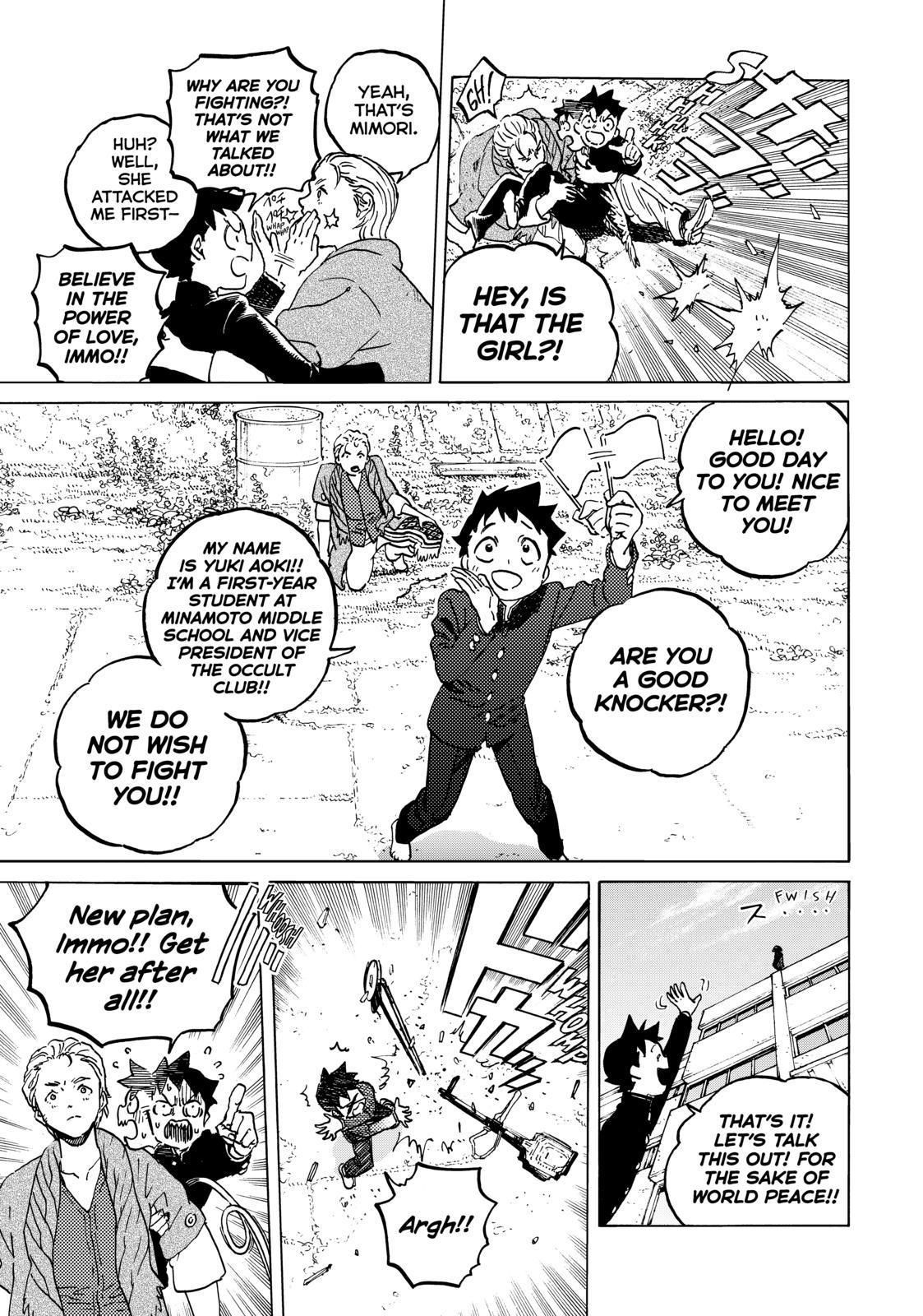 Page 7 of Chapter 135
