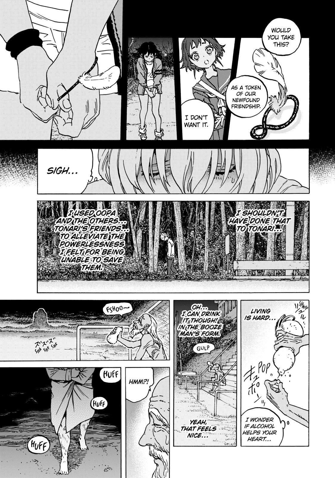 Page 3 of Chapter 136.7