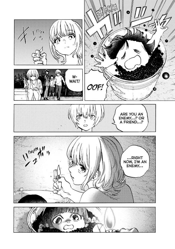 Page 8 of Chapter 137.5