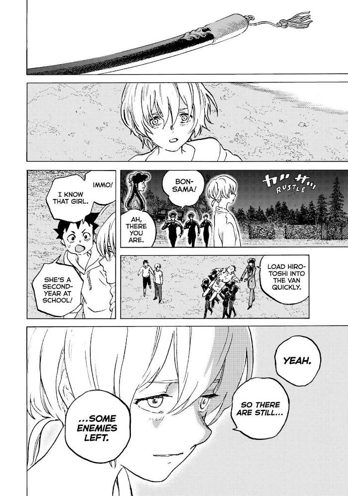 Page 12 of Chapter 137.2