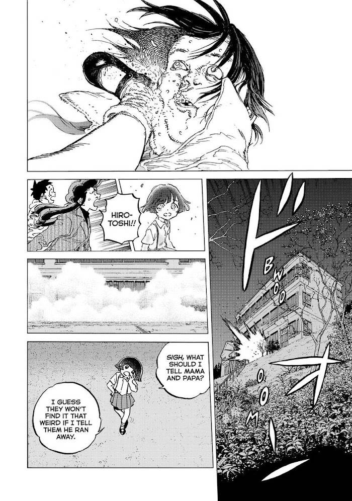 Page 3 of Chapter 137