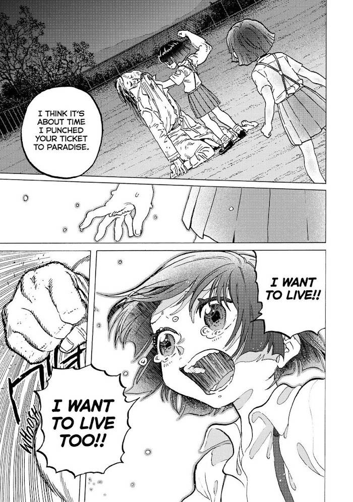 Page 12 of Chapter 137
