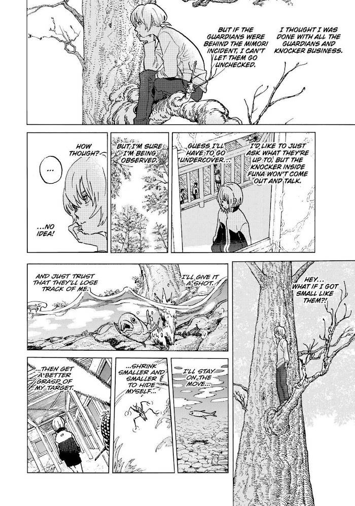 Page 4 of Chapter 138.5