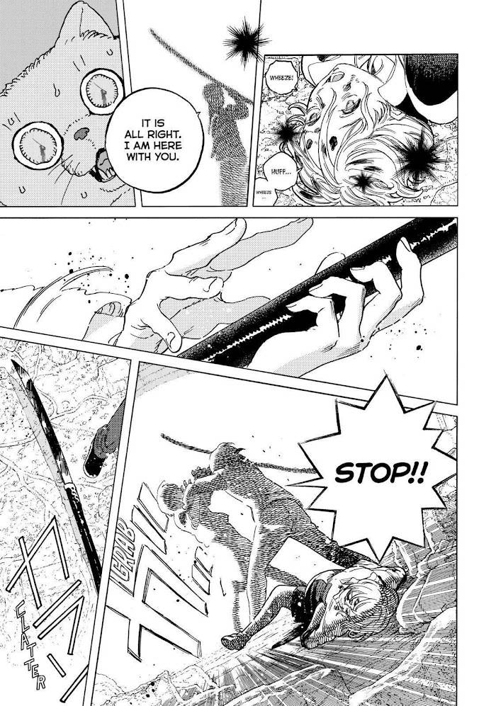 Page 7 of Chapter 138.5